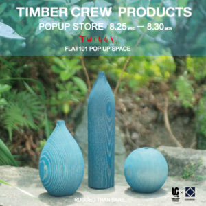 TIMBER CREW PRODUCTS【TWIGGY.】